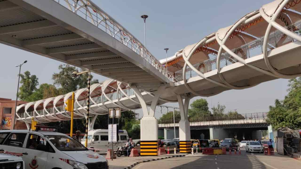 Skywalk Bridge